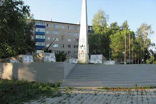 Monument 352e Infanteriedivisie