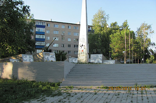 Memorial 352th Infantry Division