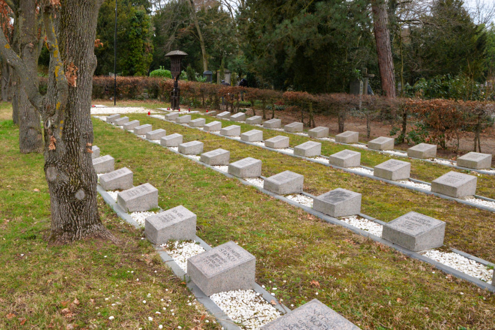 Romanian War Graves Mannheim #3