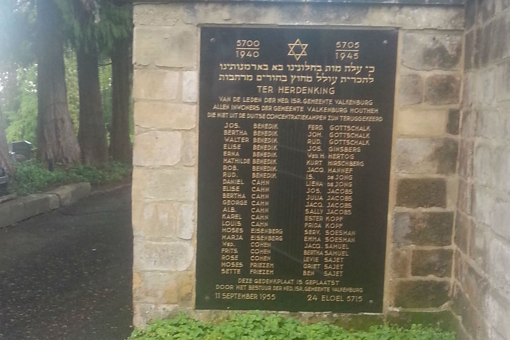 Jewish Memorial General Cemetery Valkenburg #1