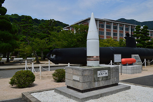 Japanese Midget Submarine Type A Ko-hyoteki #1