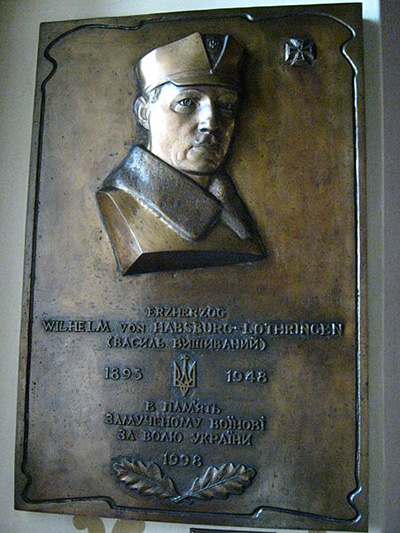 Memorial Wilhelm Franz von Habsburg-Lothringen #1