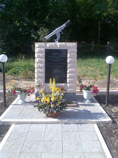 Monument Omgekomen Astronomen Kharkiv #1