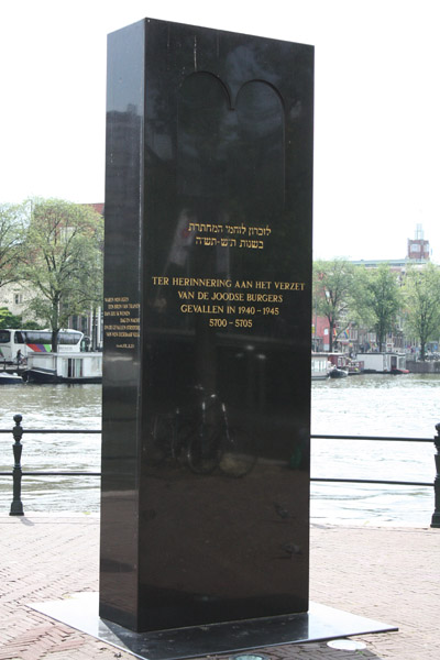 Monument Joods Verzet #5