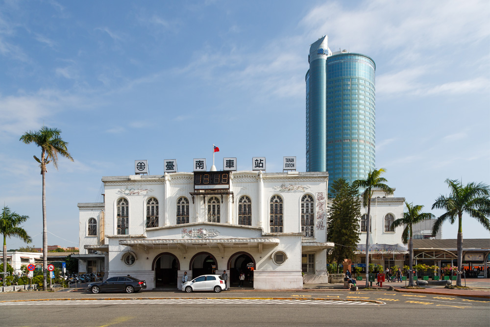 Treinstation Tainan