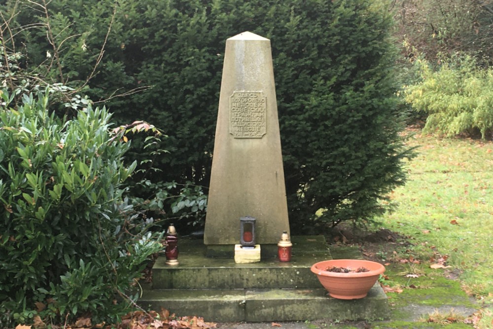 Soviet War Graves Catholic Cemetery Knigsesch Rheine #4