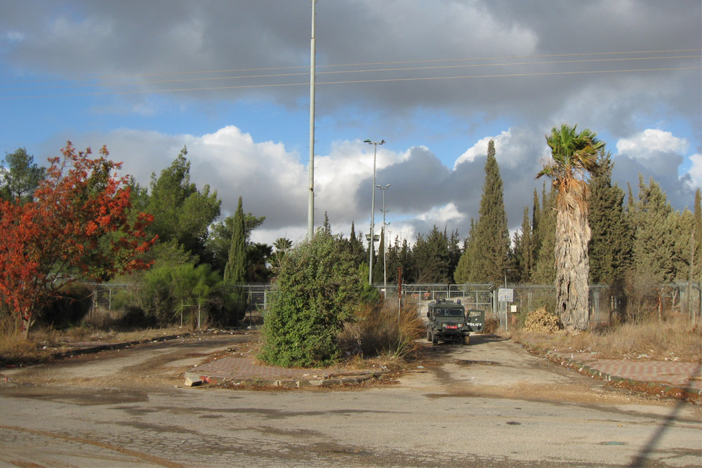 Atarot Airport