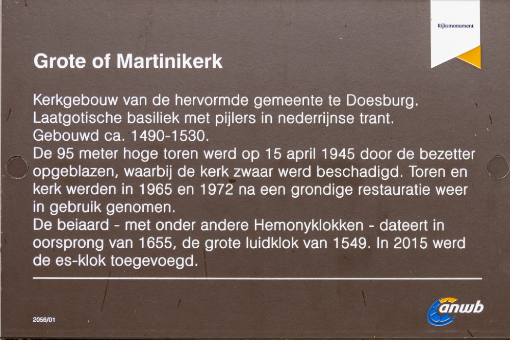 Grote of Martinikerk #1