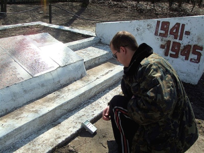 War Memorial Tjernobyl #2
