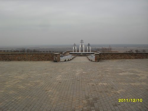 Rudniko Central Hungarian War Cemetery