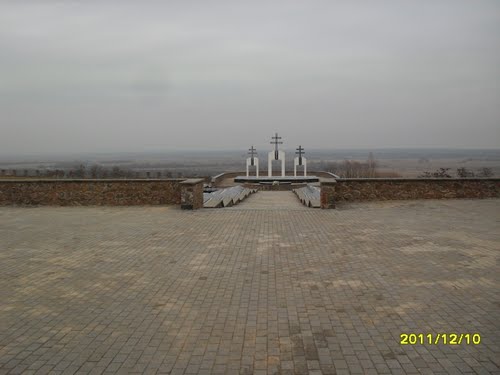 Rudniko Central Hungarian War Cemetery #1