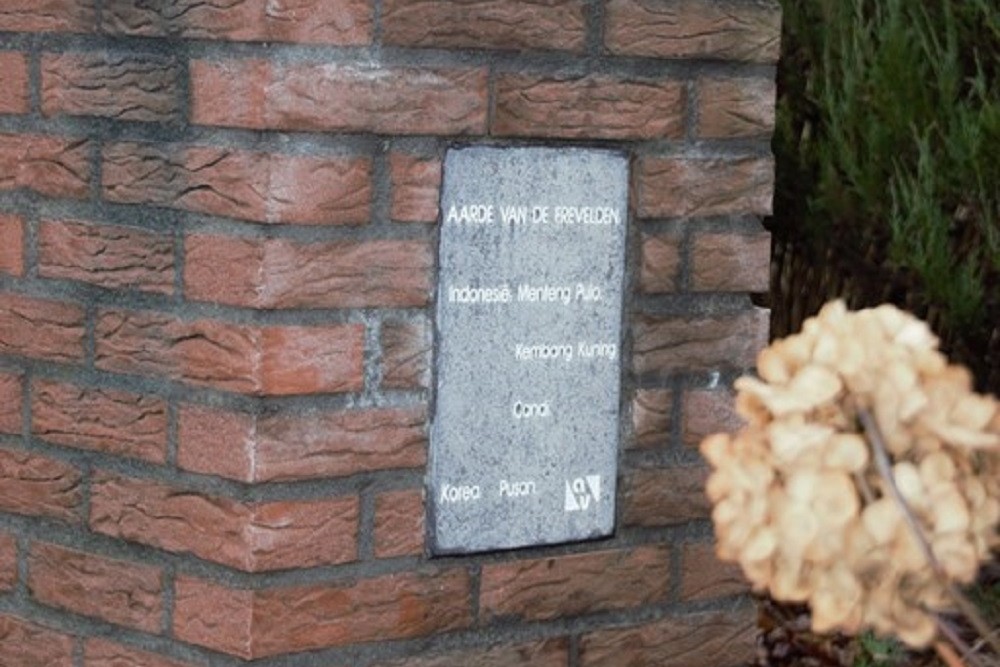 Monument Nederlands-Indië en Korea #3