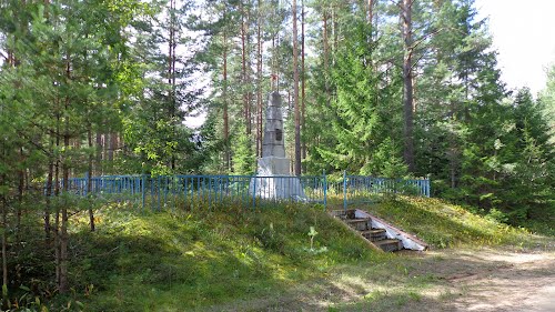 Mass Grave Soviet Soldiers Dretun