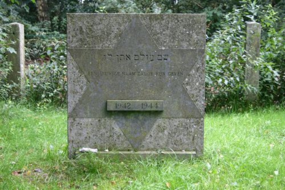 Monument Joodse Begraafplaats Zuidbroek #1