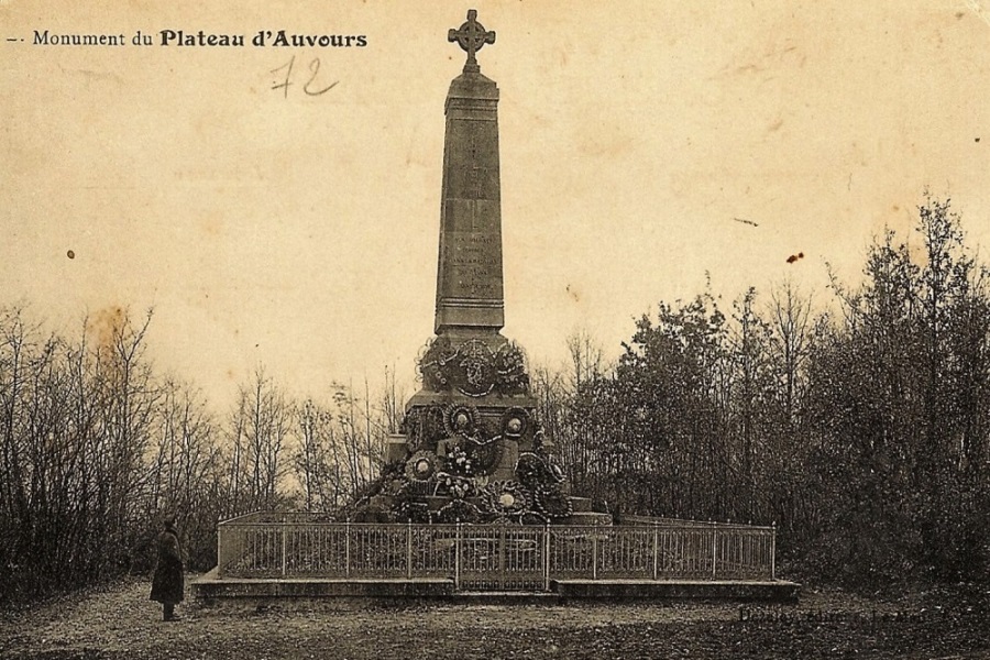 Memorial 2me Arme de la Loire #1