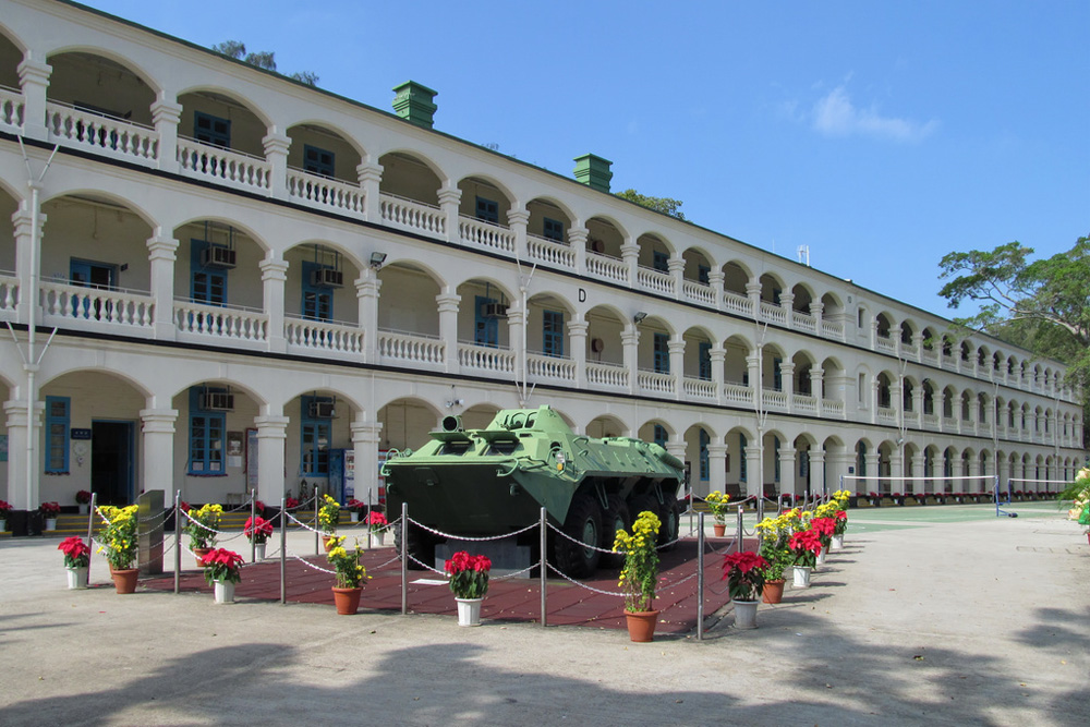 Voormalige Lyemun Barracks