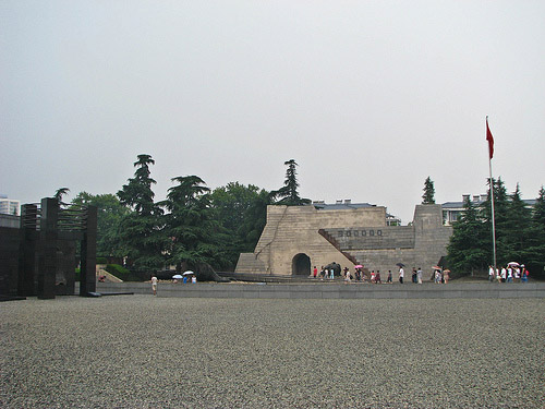 Memorial Complex to the Victims of the Nanjing Massacre #3