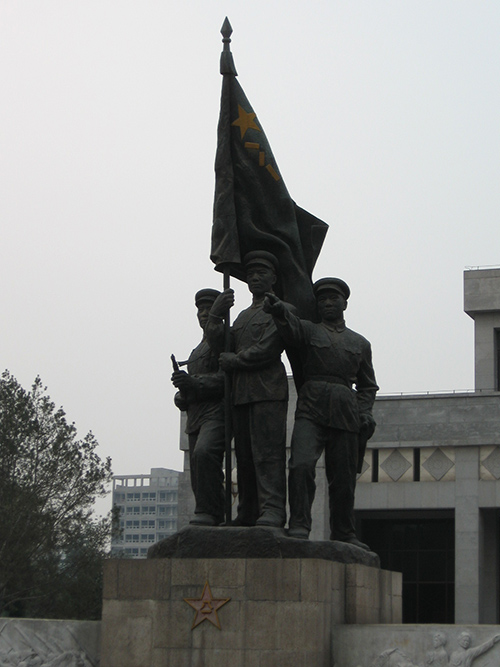 North China Martyrs Cemetery #5