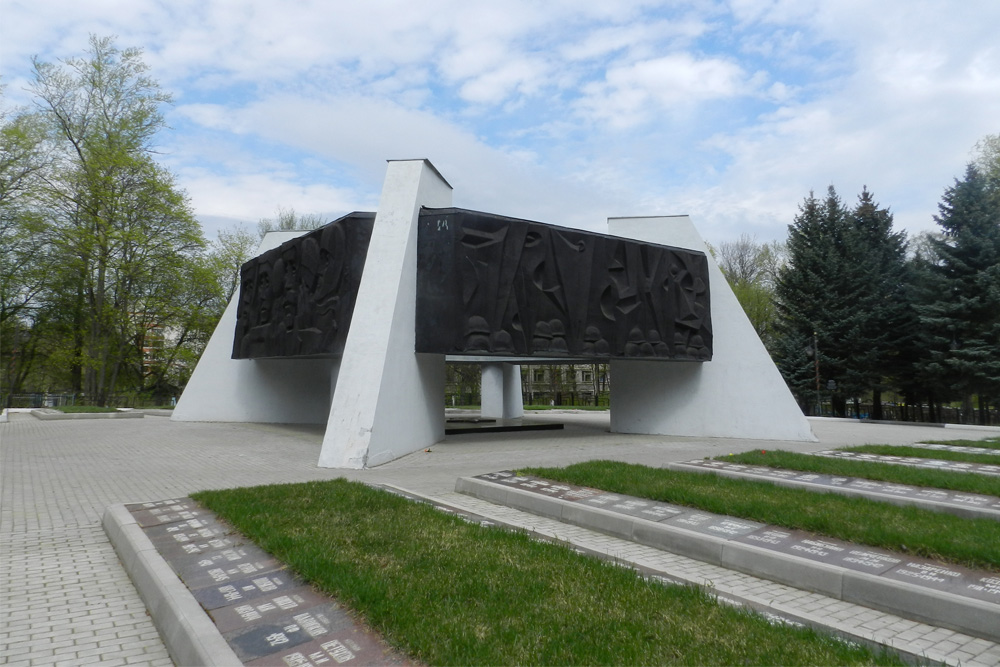 Soviet War Graves Vladimir #1