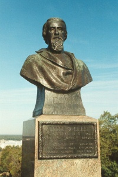 Bust of Brigadier General Alfred V. Ellet (Union)