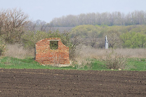 Remains Village Shopenki #1