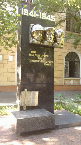 War Memorial Odessa #1