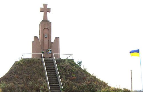 Memorial Battle of Lisonya 1916