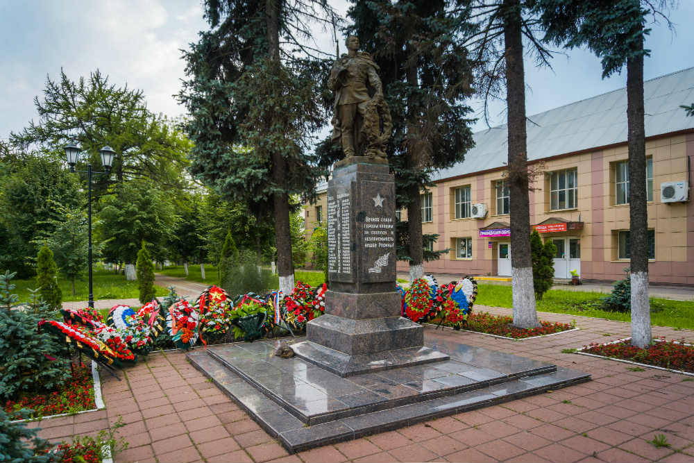 Monument Omgekomen Soldaten Solnechnogorsk #2