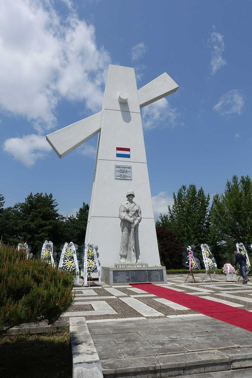 Monument Dutch Troops In Korea #2