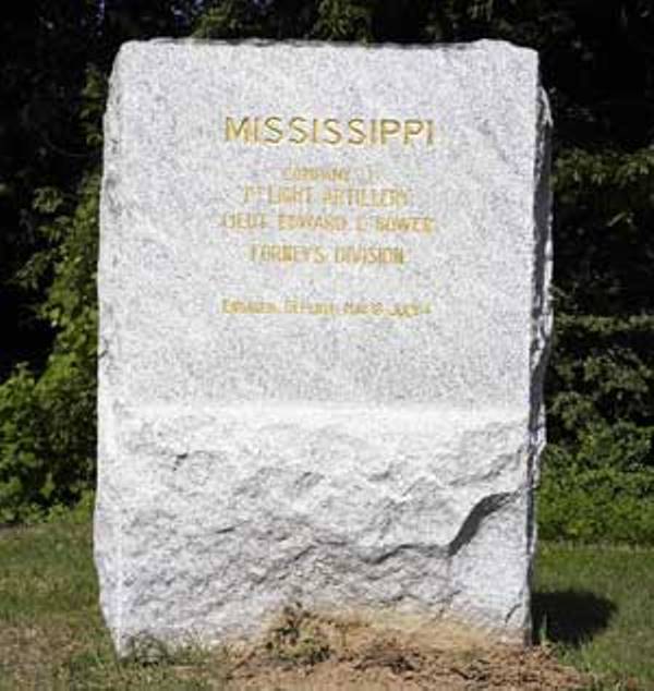 Monument 1st Mississippi Light Artillery, Company I (Confederates) #1