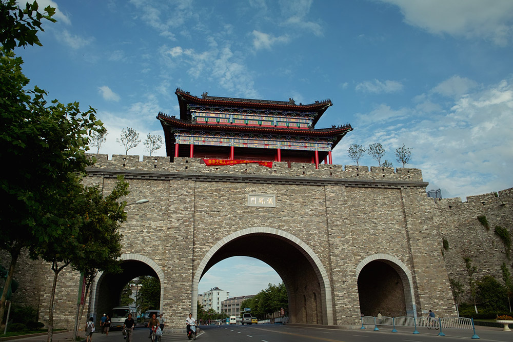 Xingzhong Gate #1