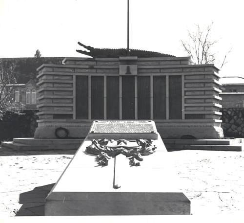 Lesotho War Memorial #1