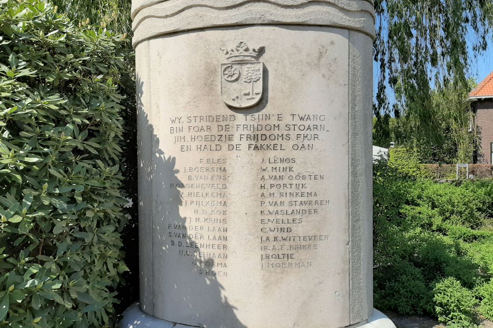 Oorlogsmonument Heerenveen #2