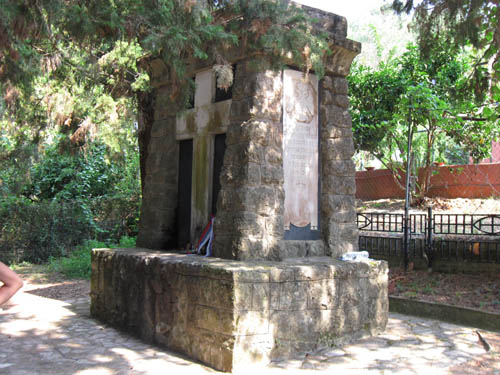 Former Serbian War Cemetery Vido #1