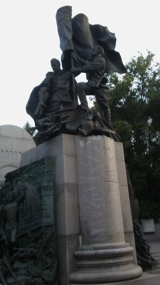 Monument 