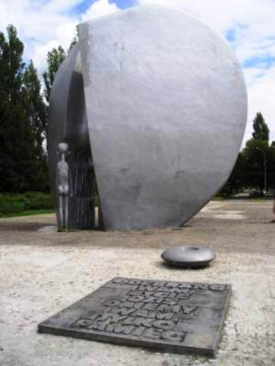 Monument Jugendverwarhlager Litzmannstadt #1