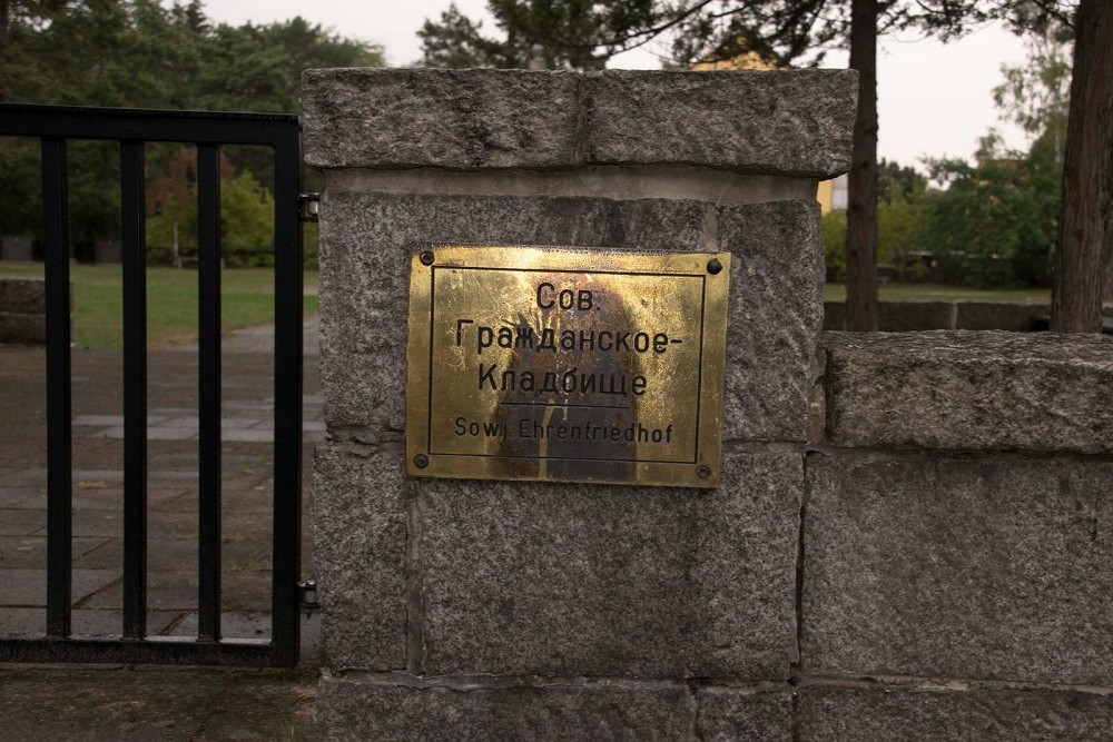 Soviet War Cemetery Oranienburg #1