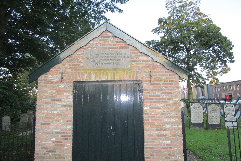 Monument Joodse Begraafplaats Steenwijk #1