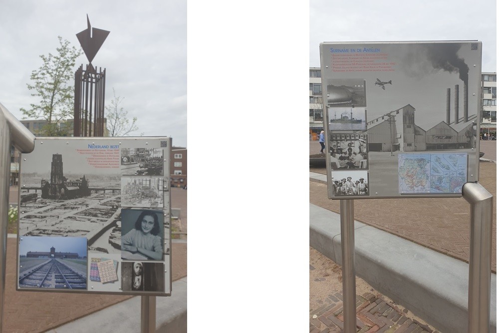 Memorial 
