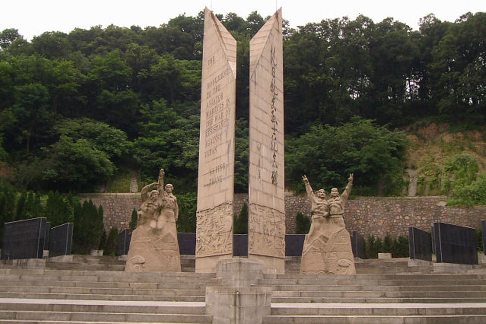 Anti-Japanse Vliegeniersmonument