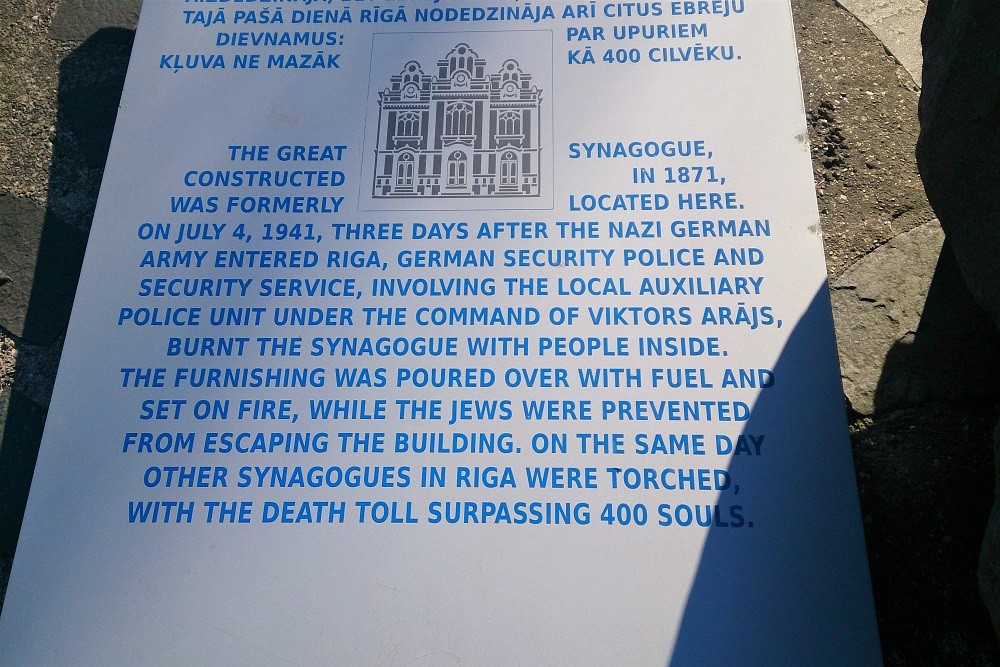 Ruïne Grote Synagoge Riga #5