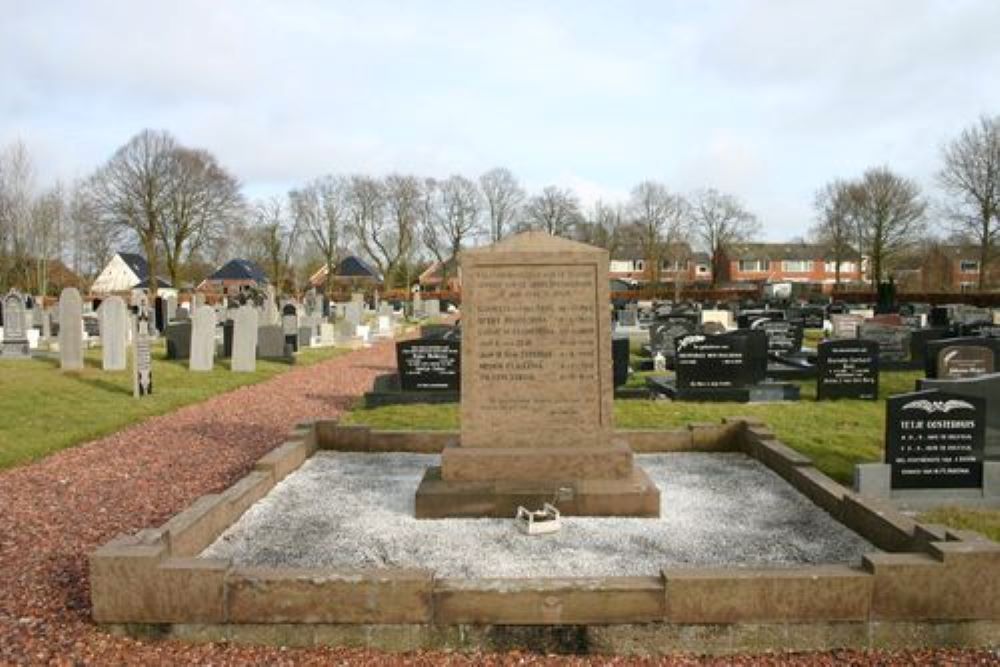 Monument Ontploffingsramp Algemene Begraafplaats Spijk #1