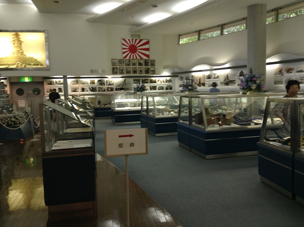 Mutsu Kinen Museum #1