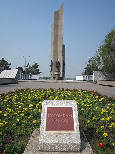 Monument voor de Helden #1