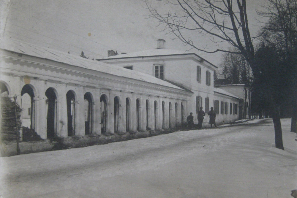 Ahinski Manor #2