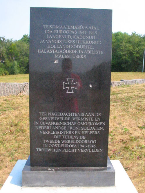 Memorial Complex Battle of Tannenberg Line #5