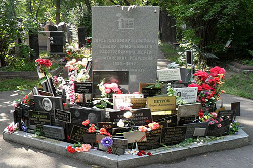 Massagraven Slachtoffers Communisme Nieuwe Begraafplaats Donskoye #2