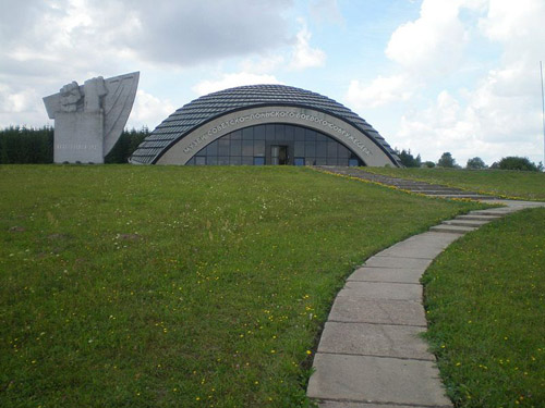 Museum of the Soviet-Polish Military Collaboration