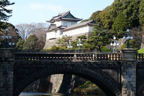 Tokyo Japanese Imperial Palace #2