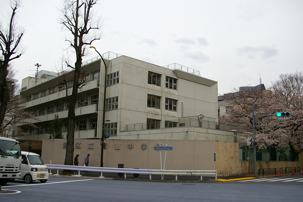 Location Former Japanese War College #1